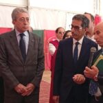 المعرض